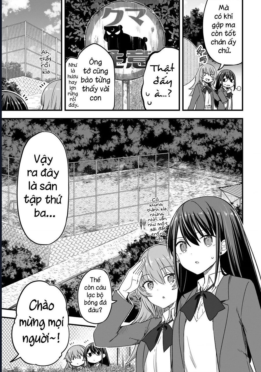 Haru No Regista Chap 21 - Next Chap 22