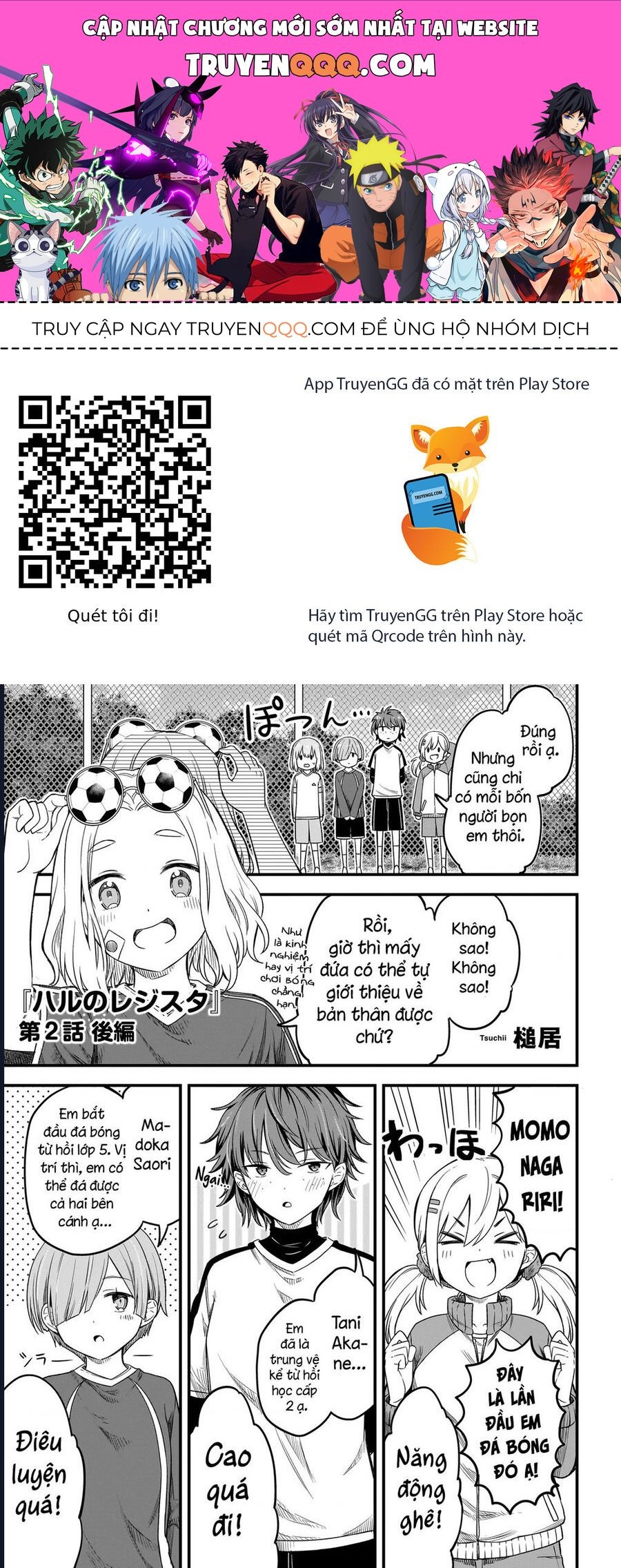 Haru No Regista Chap 22 - Next Chap 23