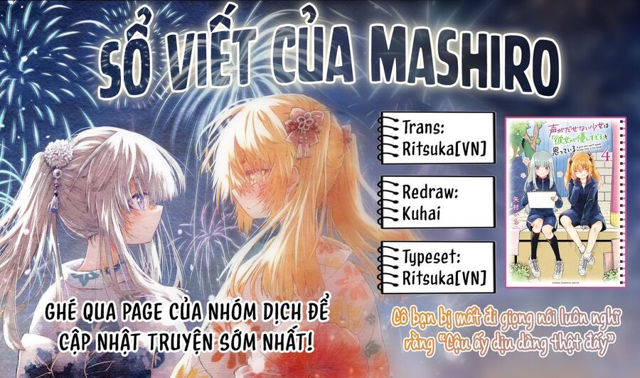 Haru No Regista Chap 32 - Next Chap 33