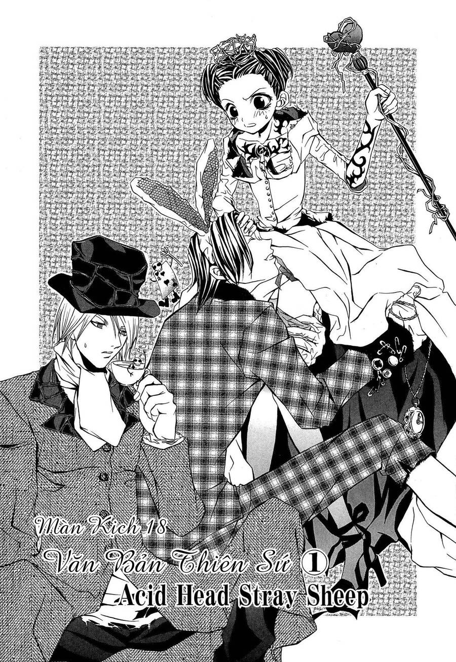 Hatenkou Yuugi Chap 18 - Next Chap 19