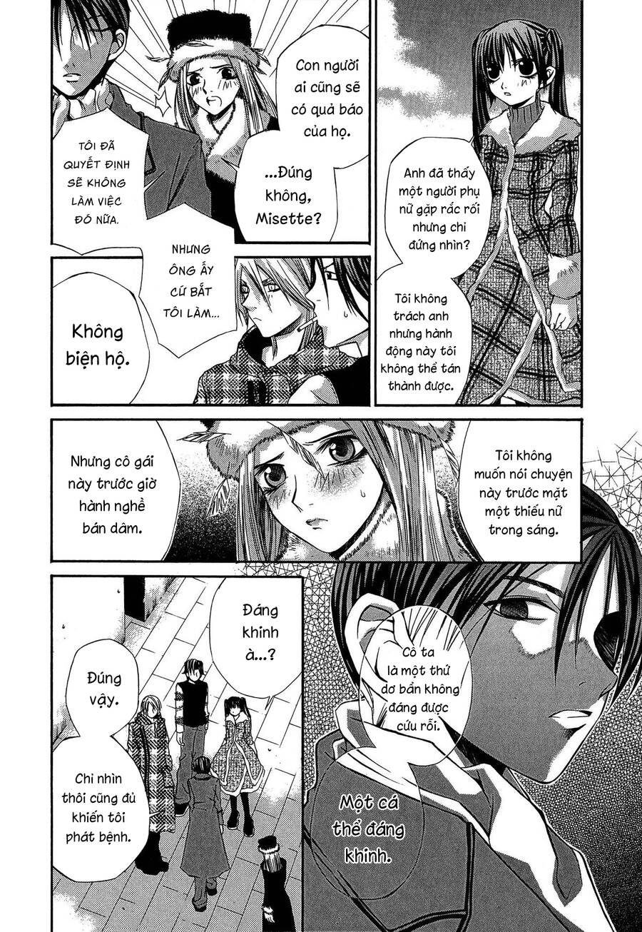 Hatenkou Yuugi Chap 18 - Next Chap 19