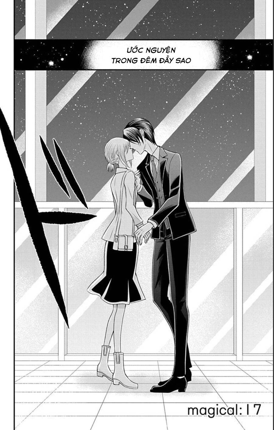 Hatoko-San Wa Tokidoki Mahou Shoujo Chap 17 - Next Chap 18