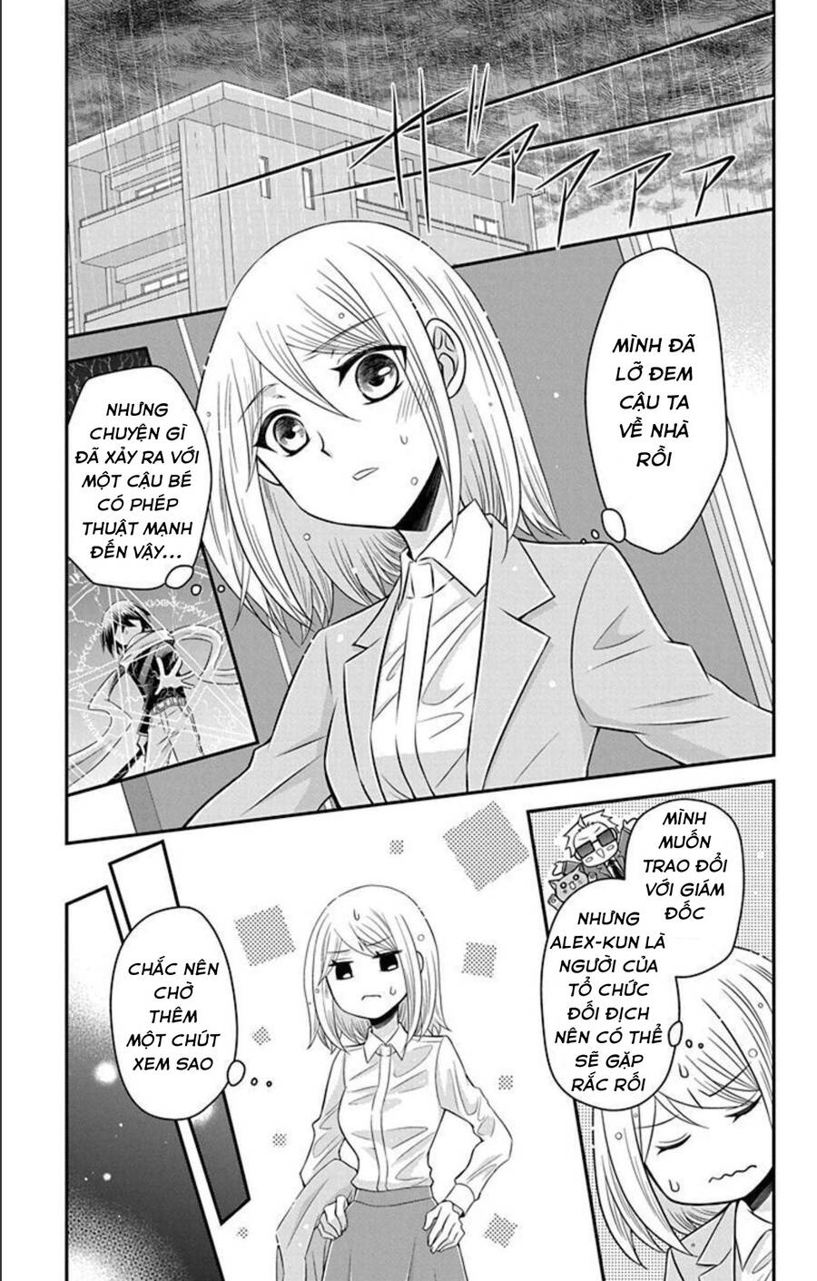 Hatoko-San Wa Tokidoki Mahou Shoujo Chap 17 - Next Chap 18