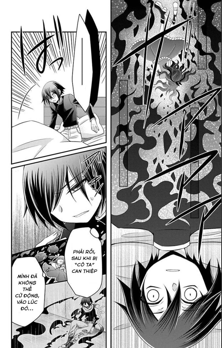 Hatoko-San Wa Tokidoki Mahou Shoujo Chap 17 - Next Chap 18