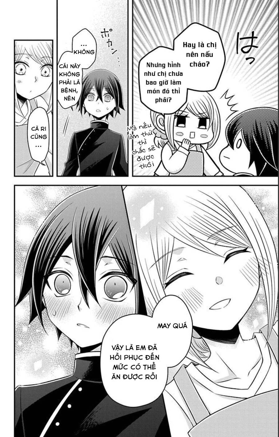 Hatoko-San Wa Tokidoki Mahou Shoujo Chap 17 - Next Chap 18
