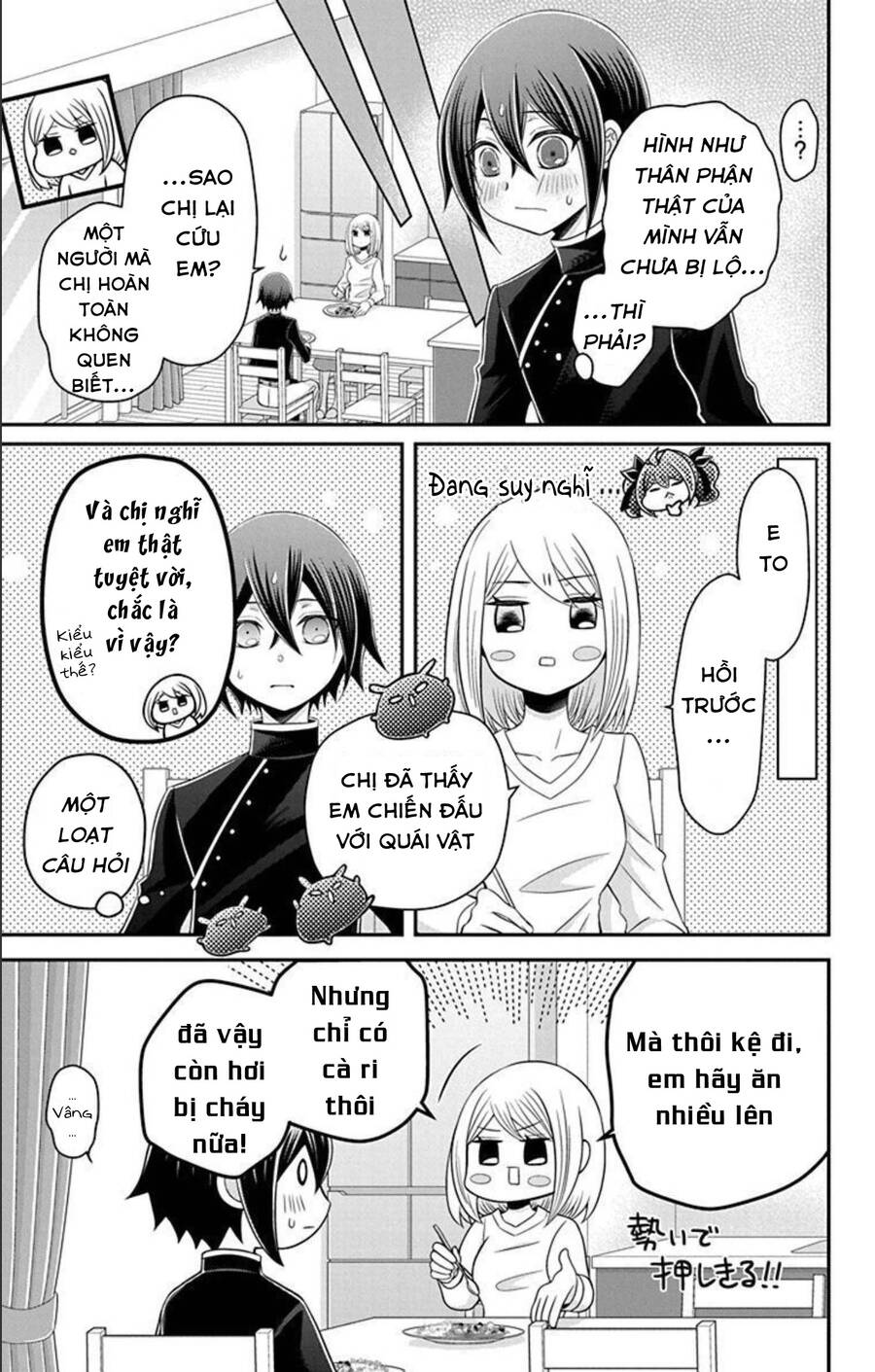 Hatoko-San Wa Tokidoki Mahou Shoujo Chap 17 - Next Chap 18