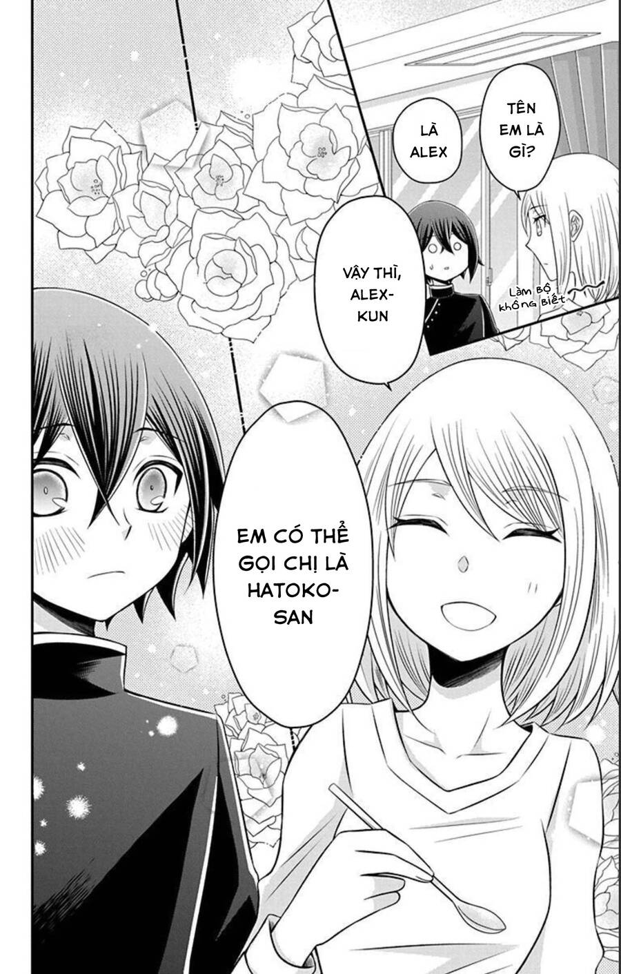 Hatoko-San Wa Tokidoki Mahou Shoujo Chap 17 - Next Chap 18