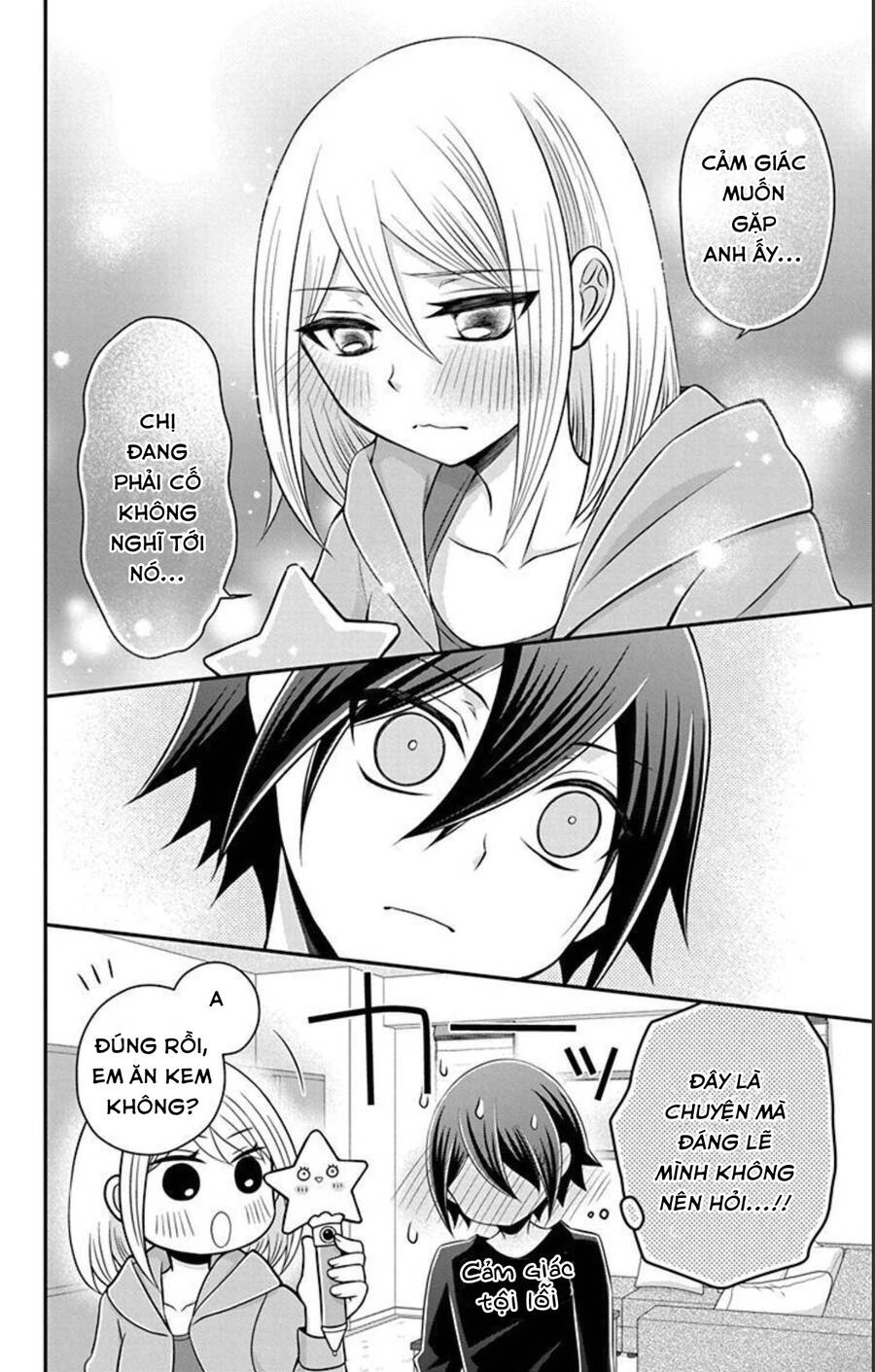 Hatoko-San Wa Tokidoki Mahou Shoujo Chap 17 - Next Chap 18