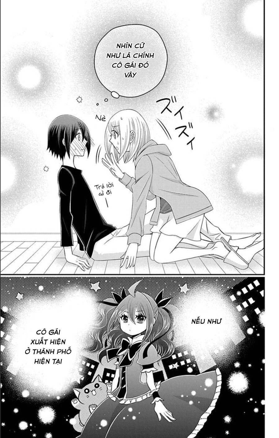 Hatoko-San Wa Tokidoki Mahou Shoujo Chap 17 - Next Chap 18