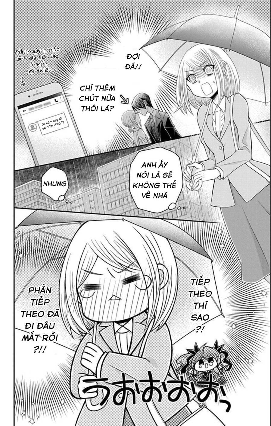 Hatoko-San Wa Tokidoki Mahou Shoujo Chap 17 - Next Chap 18