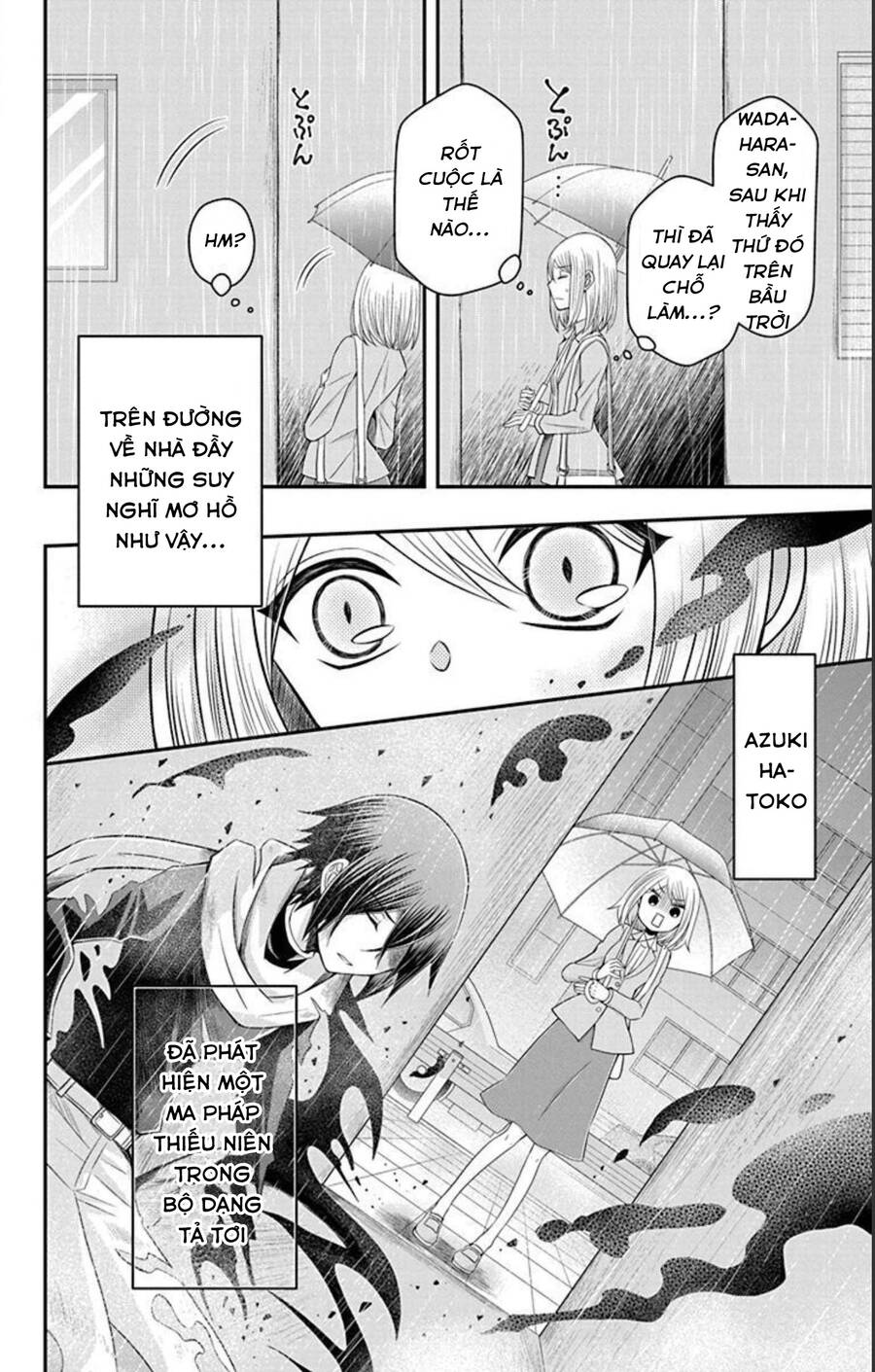 Hatoko-San Wa Tokidoki Mahou Shoujo Chap 17 - Next Chap 18
