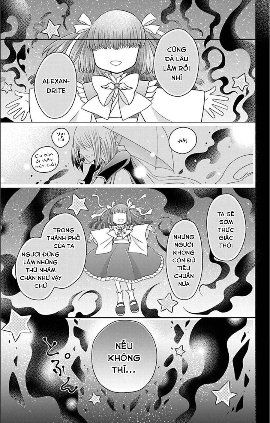 Hatoko-San Wa Tokidoki Mahou Shoujo Chap 17 - Next Chap 18