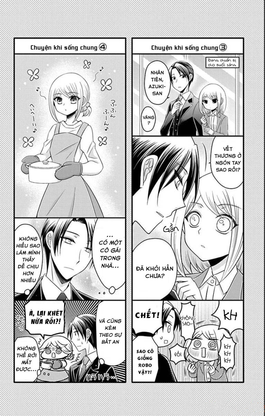 Hatoko-San Wa Tokidoki Mahou Shoujo Chap 175 - Next Chap 176