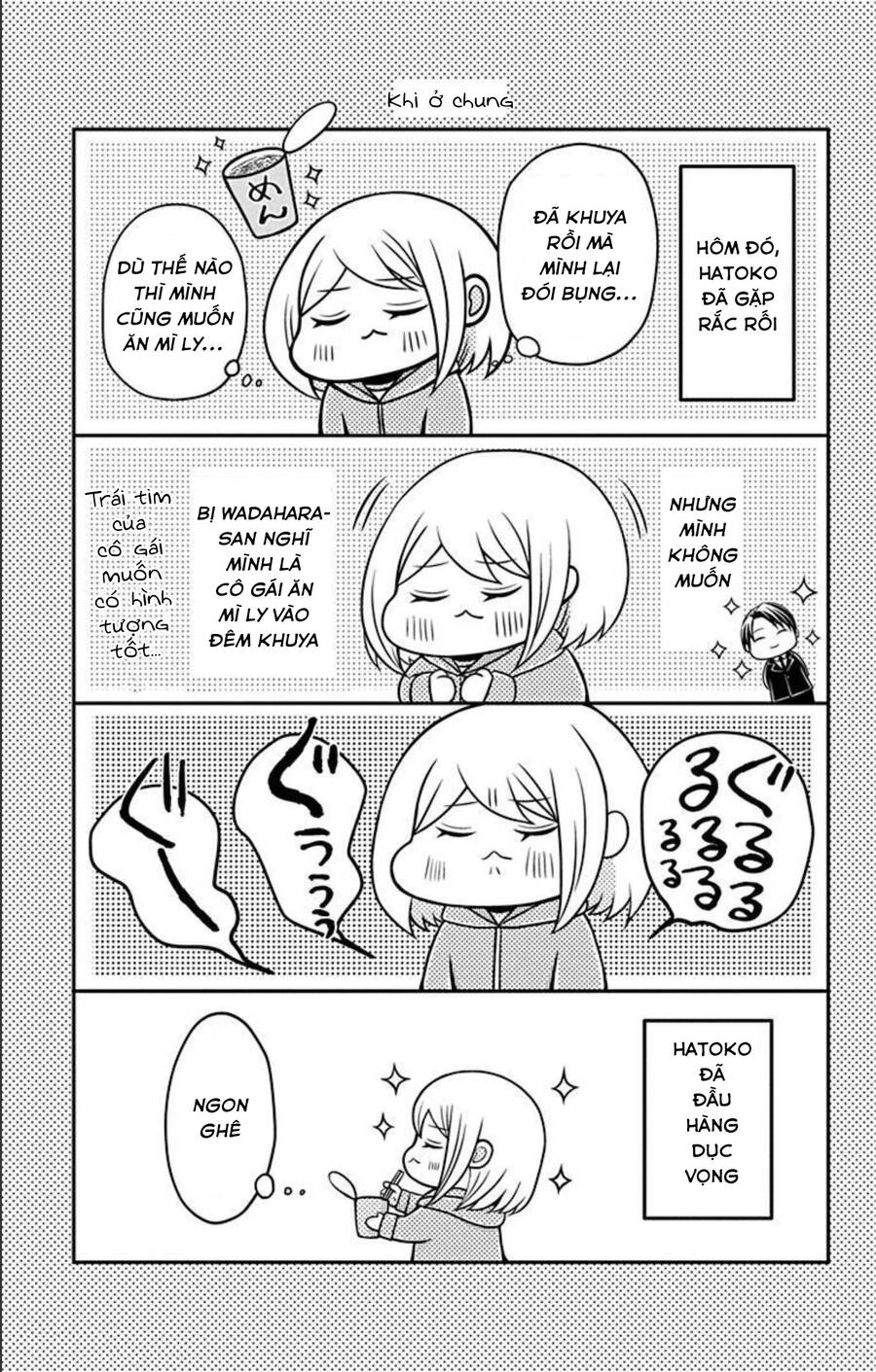 Hatoko-San Wa Tokidoki Mahou Shoujo Chap 175 - Next Chap 176