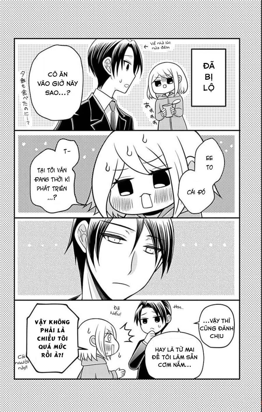 Hatoko-San Wa Tokidoki Mahou Shoujo Chap 175 - Next Chap 176