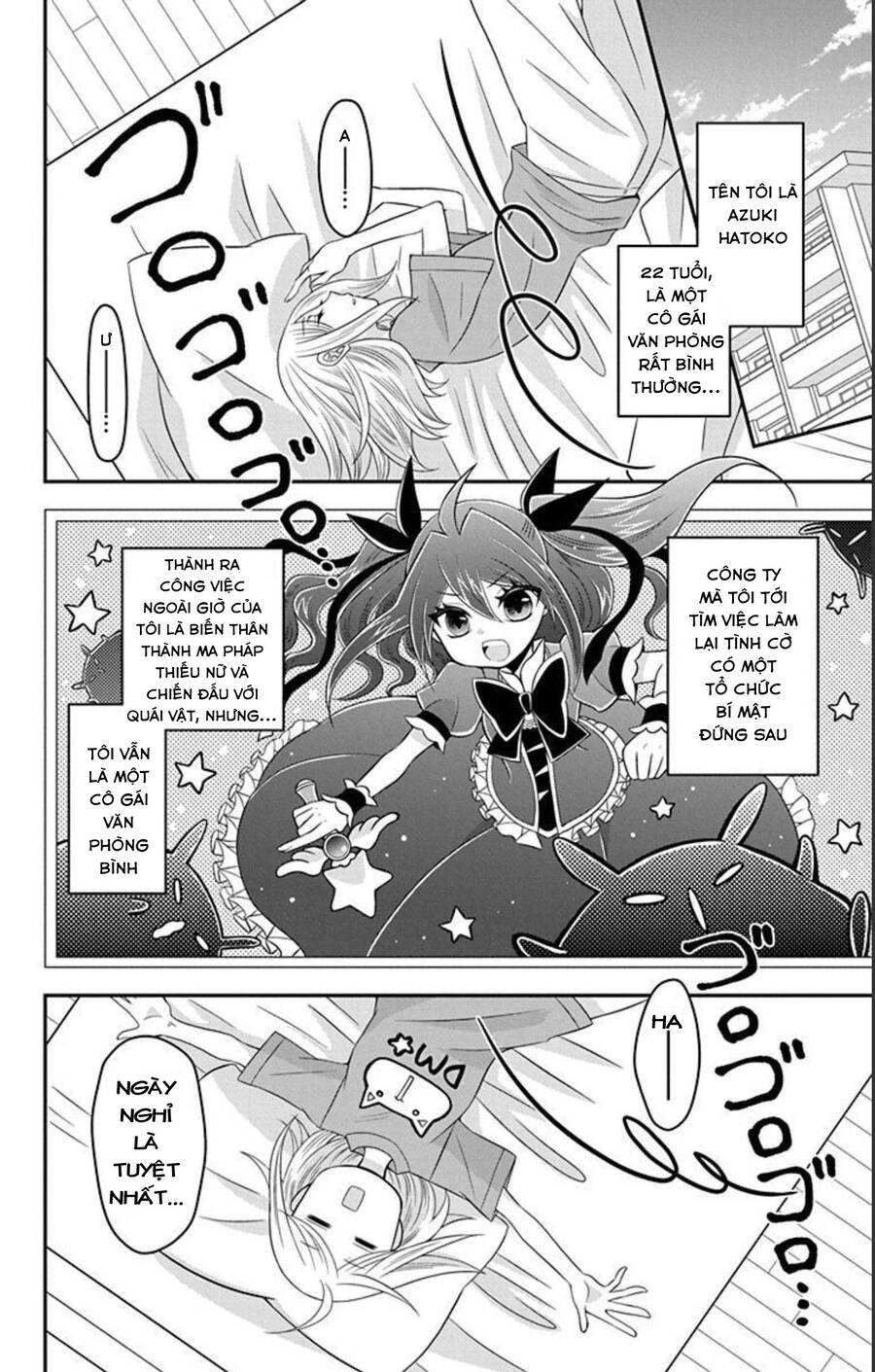 Hatoko-San Wa Tokidoki Mahou Shoujo Chap 175 - Next Chap 176
