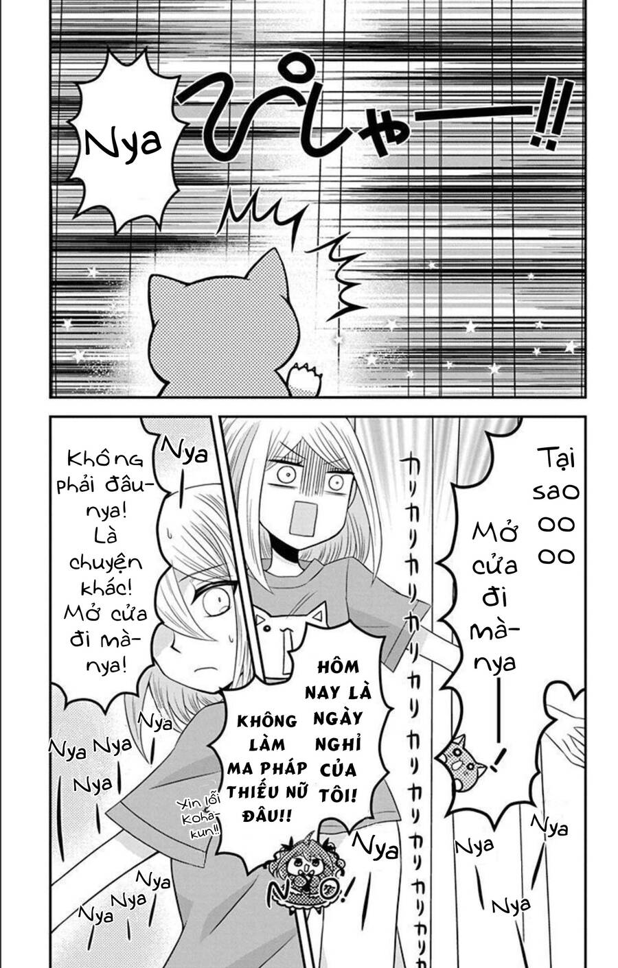 Hatoko-San Wa Tokidoki Mahou Shoujo Chap 175 - Next Chap 176