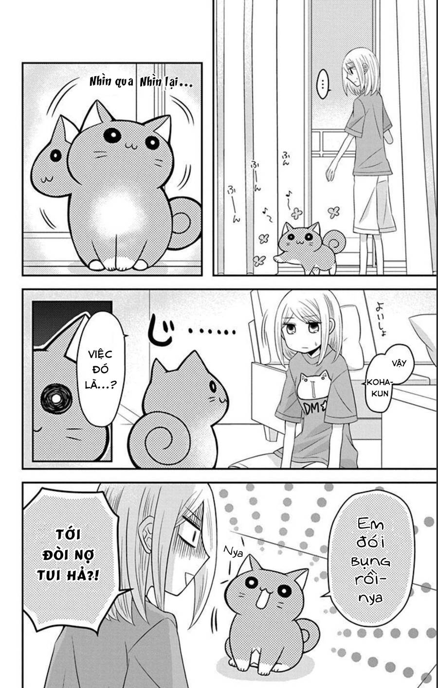 Hatoko-San Wa Tokidoki Mahou Shoujo Chap 175 - Next Chap 176