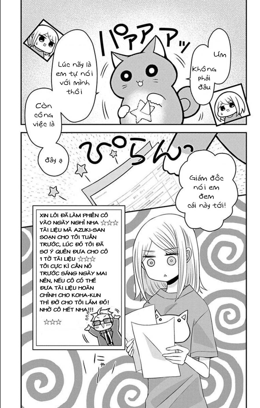 Hatoko-San Wa Tokidoki Mahou Shoujo Chap 175 - Next Chap 176
