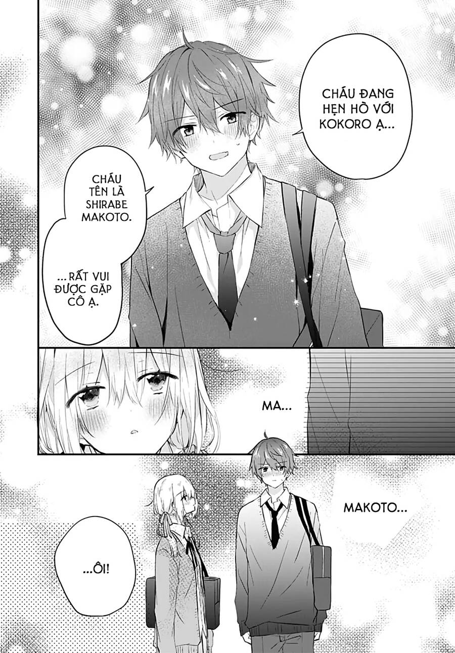 Hatsukoi Maze Chap 28 - Next Chap 29