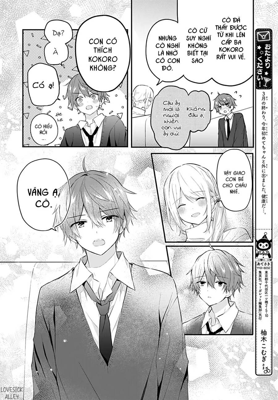 Hatsukoi Maze Chap 28 - Next Chap 29
