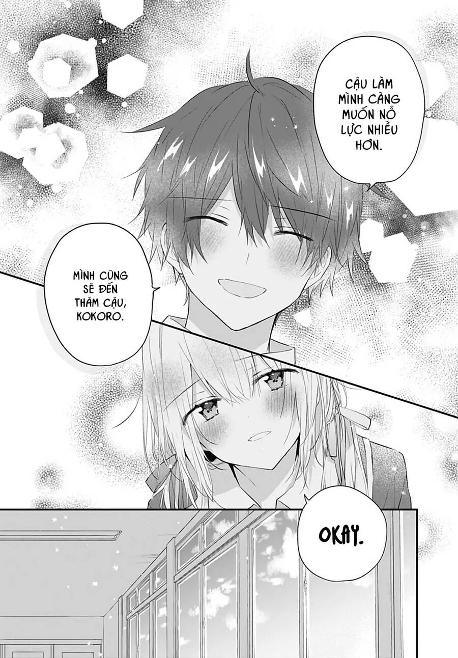 Hatsukoi Maze Chap 31 - Next Chap 32