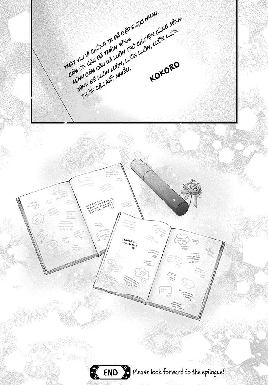 Hatsukoi Maze Chap 31 - Next Chap 32