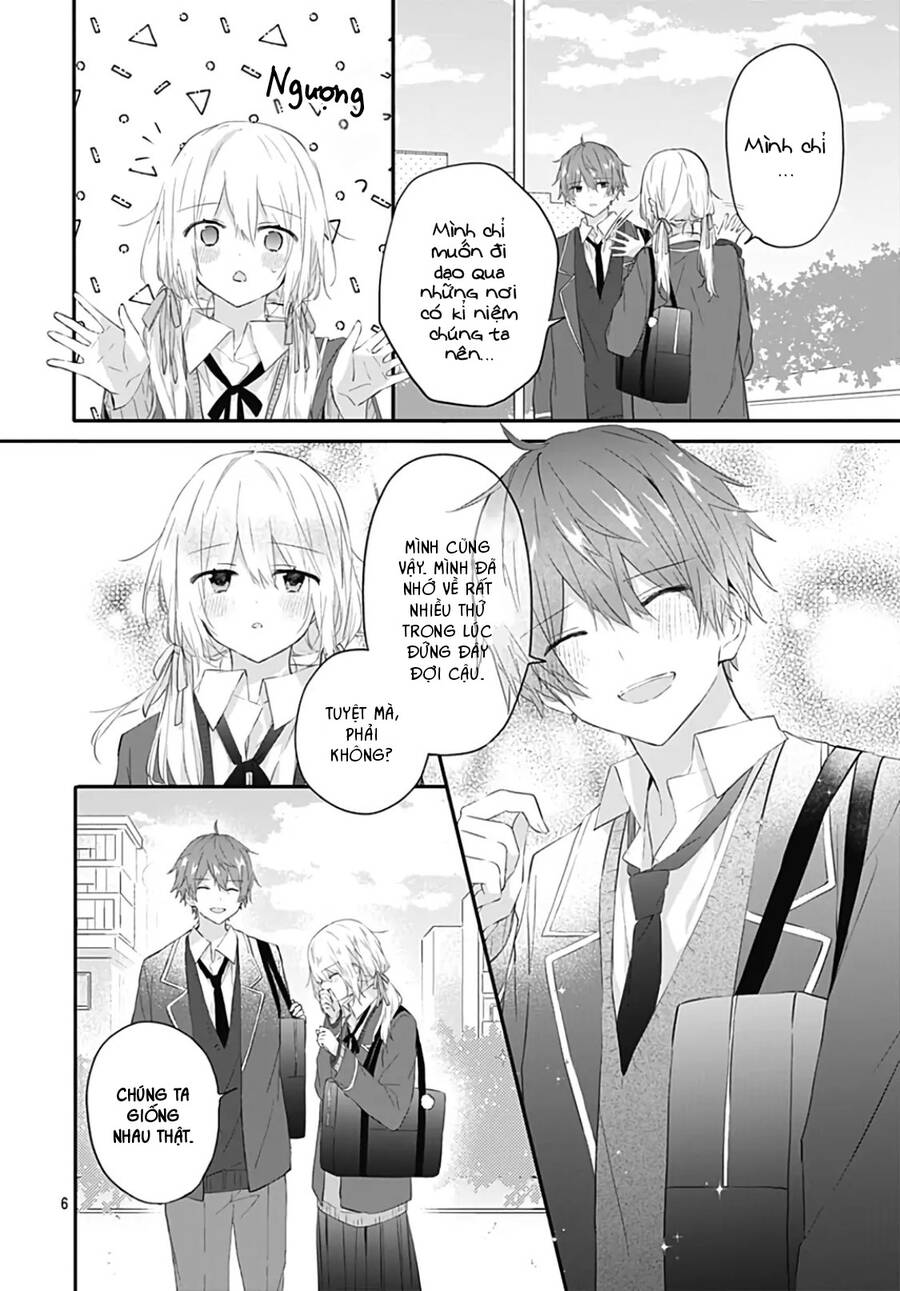 Hatsukoi Maze Chap 31 - Next Chap 32