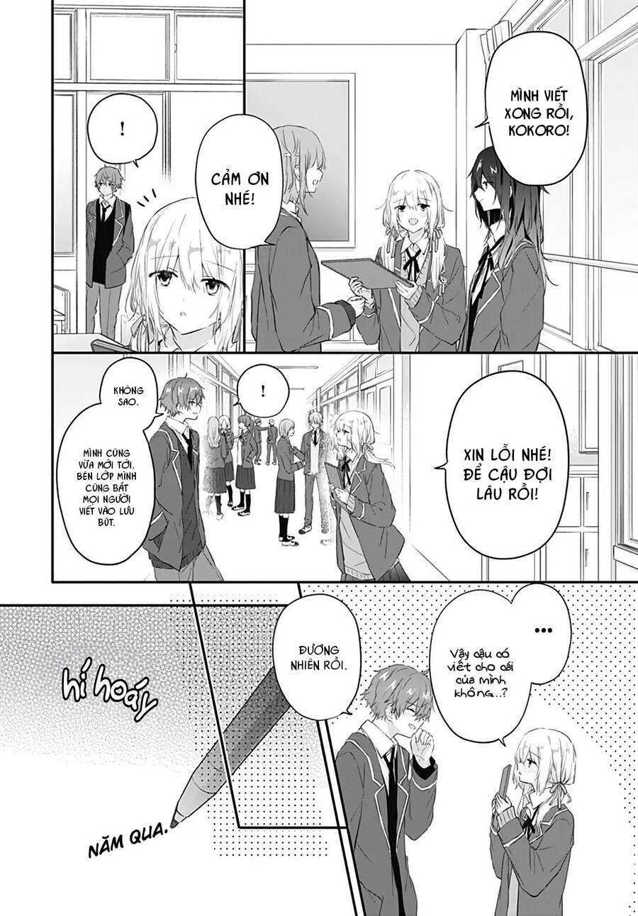 Hatsukoi Maze Chap 31 - Next Chap 32