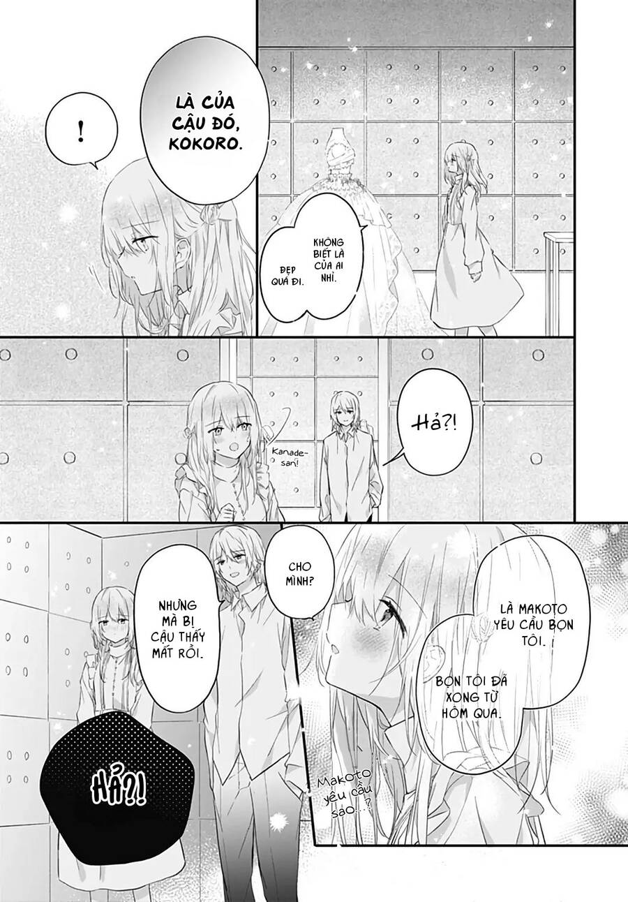 Hatsukoi Maze Chap 32 - Next Chap 33