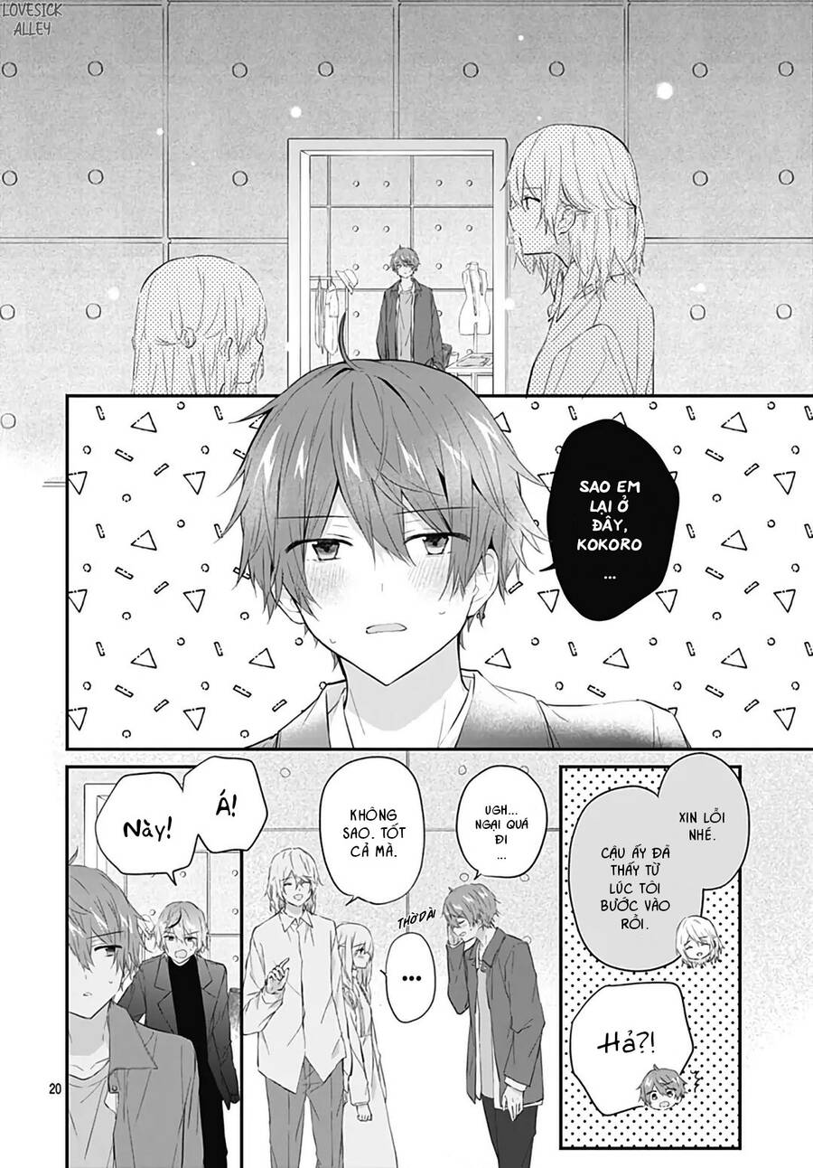 Hatsukoi Maze Chap 32 - Next Chap 33