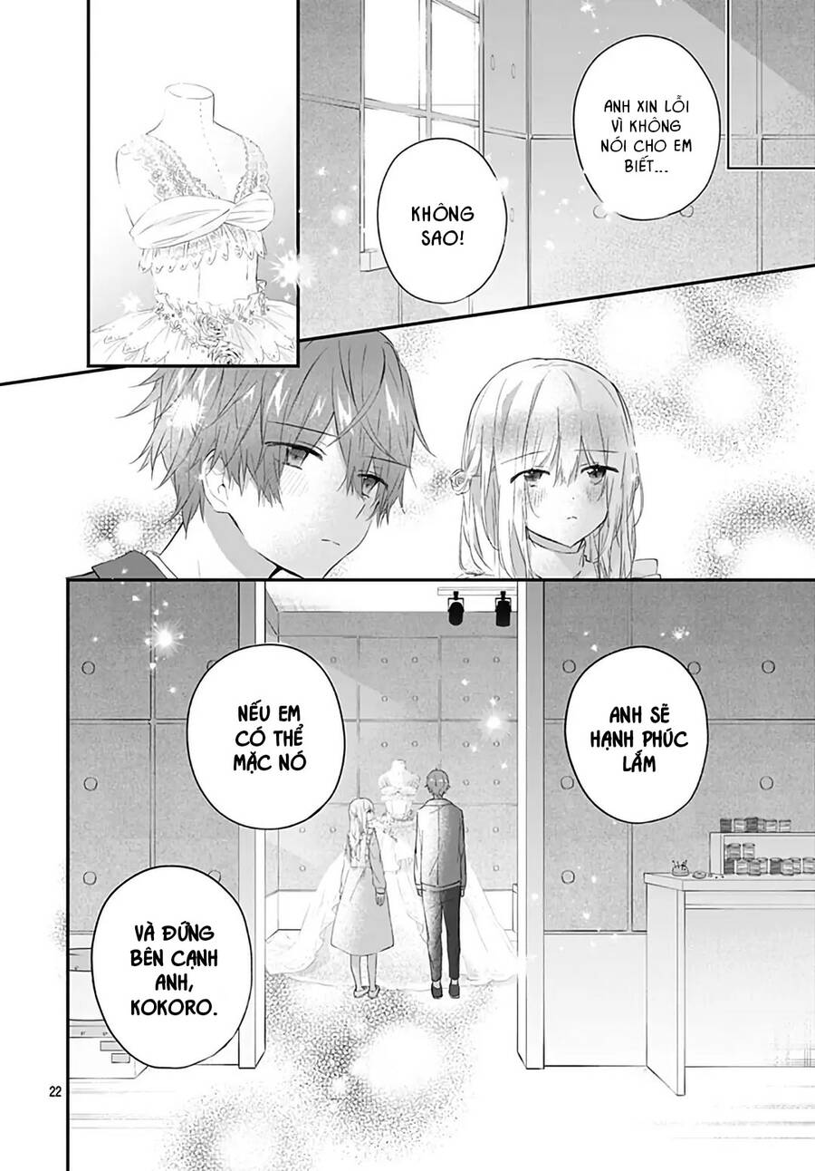 Hatsukoi Maze Chap 32 - Next Chap 33