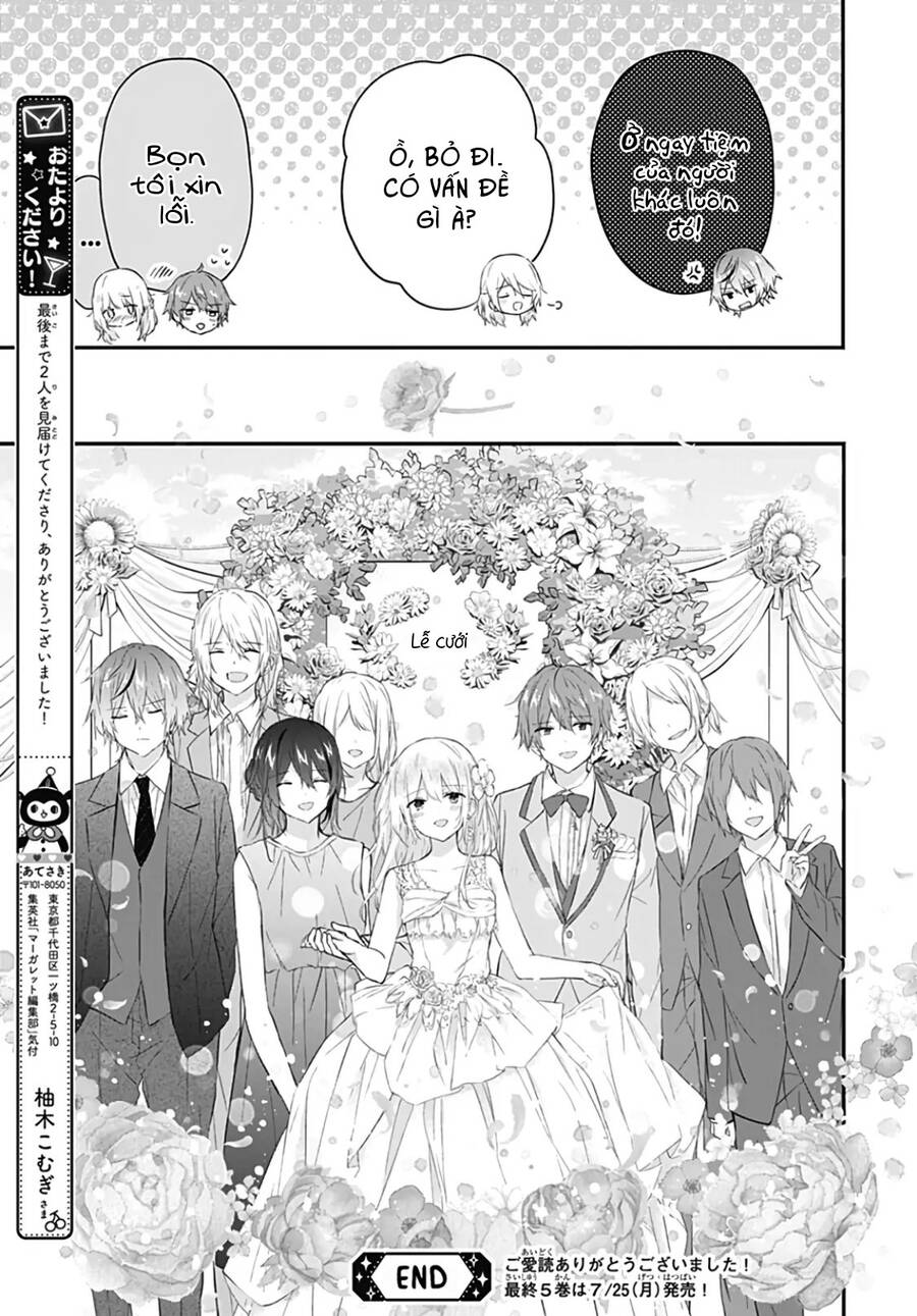 Hatsukoi Maze Chap 32 - Next Chap 33
