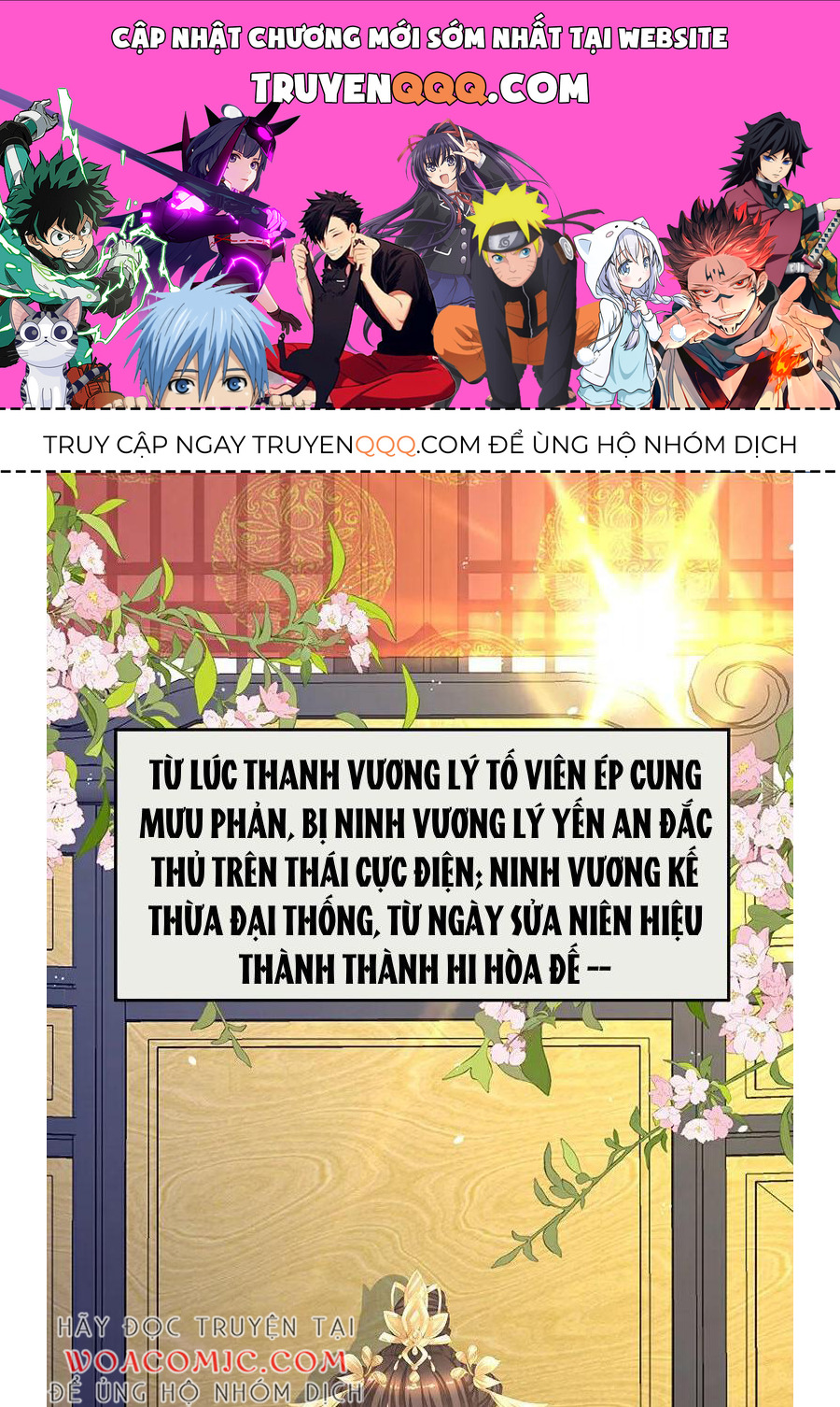 Hậu Cung Của Nữ Đế - Mùa 2 Chap 1 - Next Chap 2