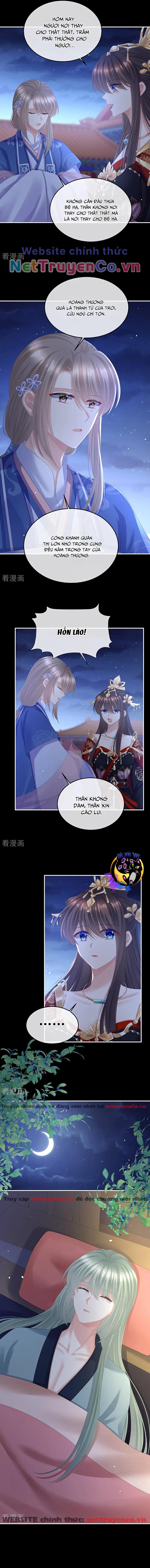 Hậu Cung Của Nữ Đế - Mùa 2 Chap 32 - Next Chap 33