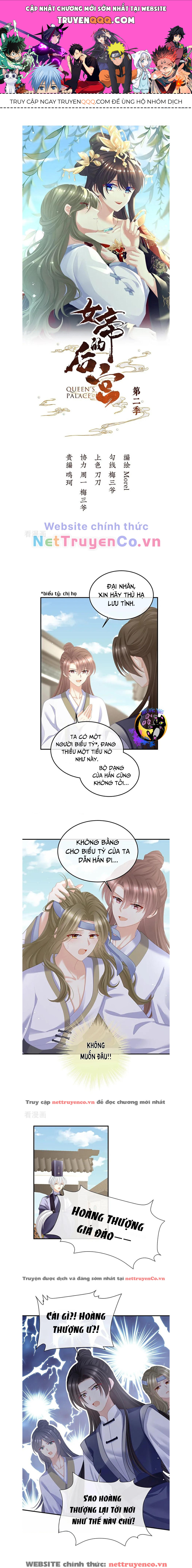 Hậu Cung Của Nữ Đế - Mùa 2 Chap 34 - Next Chap 35