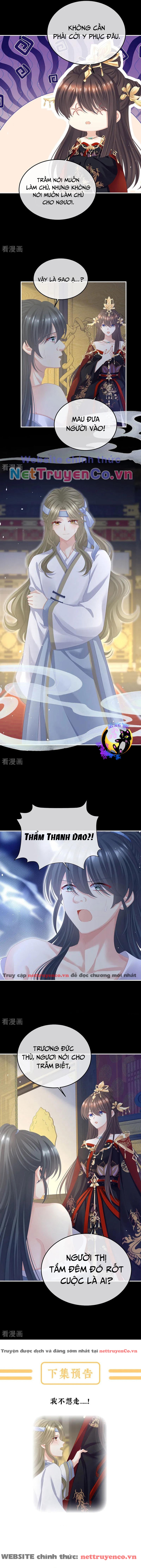 Hậu Cung Của Nữ Đế - Mùa 2 Chap 35 - Next Chap 36