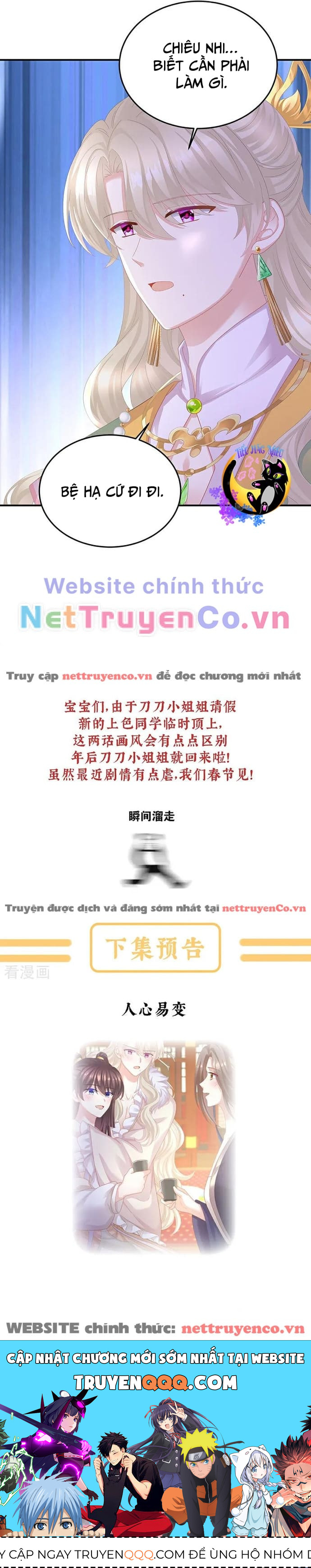 Hậu Cung Của Nữ Đế - Mùa 2 Chap 60 - Next Chap 61