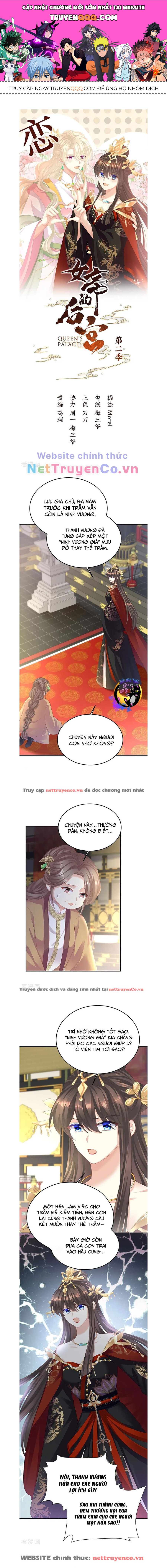 Hậu Cung Của Nữ Đế - Mùa 2 Chap 61 - Next Chap 62