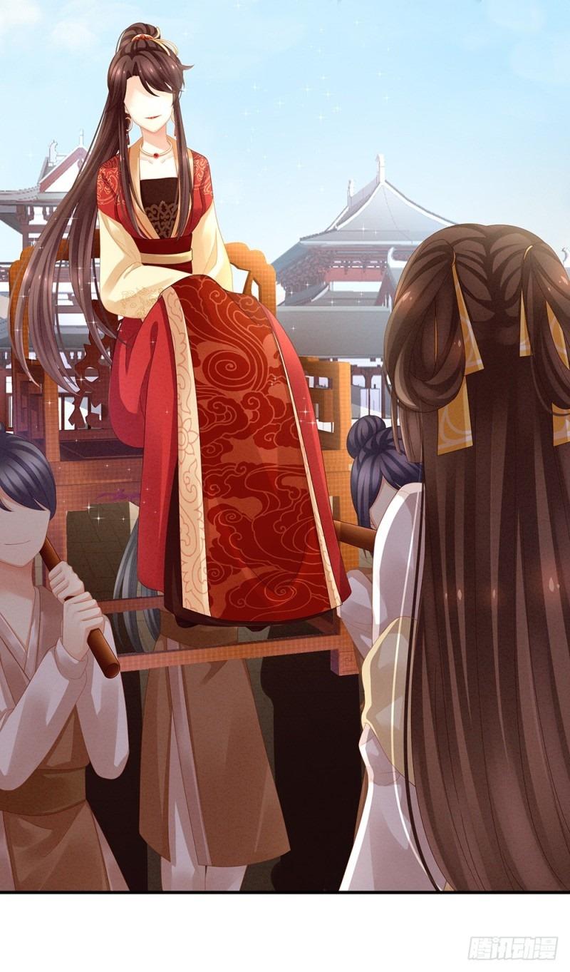 Hậu Cung Của Nữ Đế Chap 15 - Next Chap 16