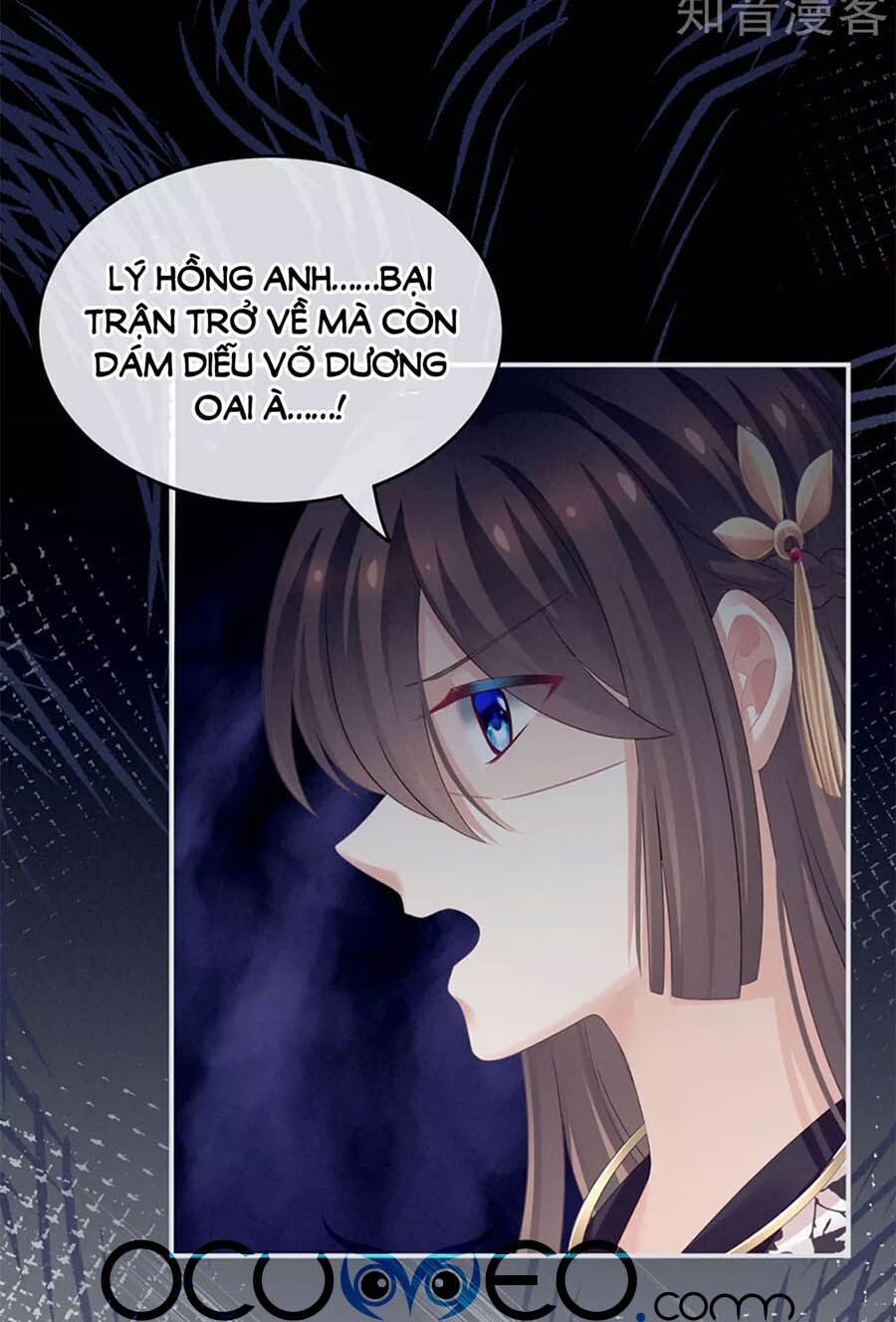 Hậu Cung Của Nữ Đế Chap 150 - Next Chap 151