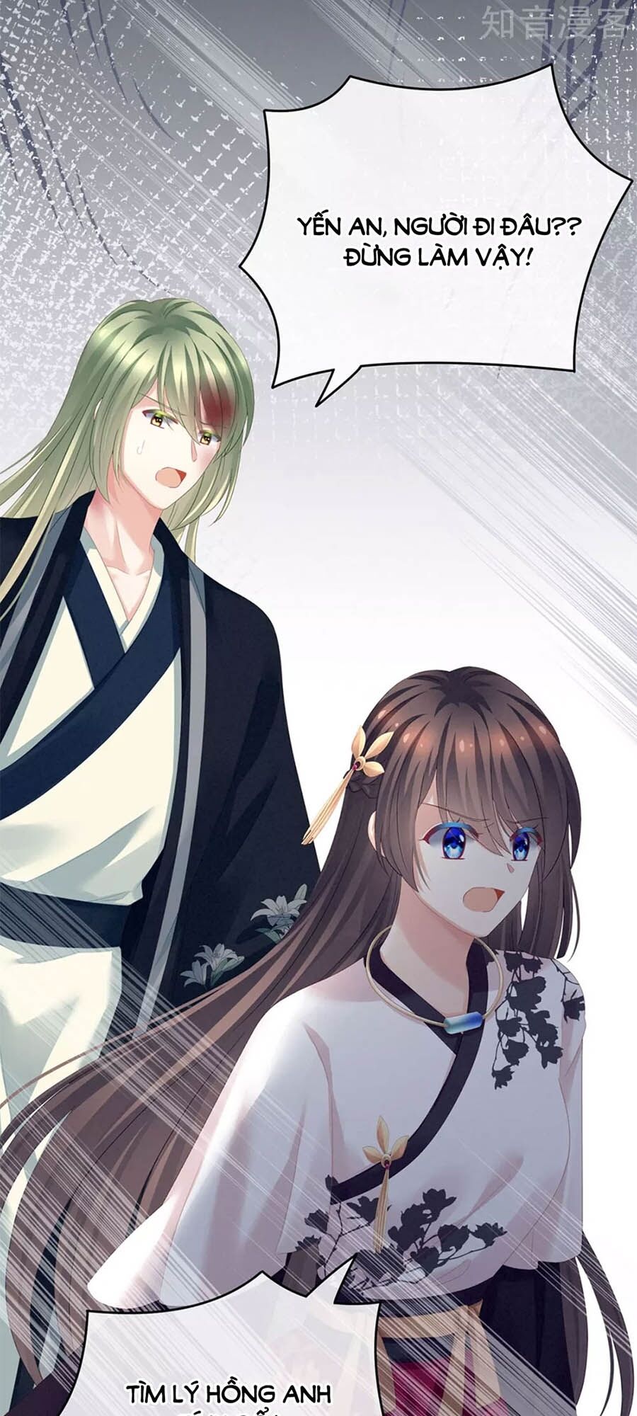 Hậu Cung Của Nữ Đế Chap 150 - Next Chap 151