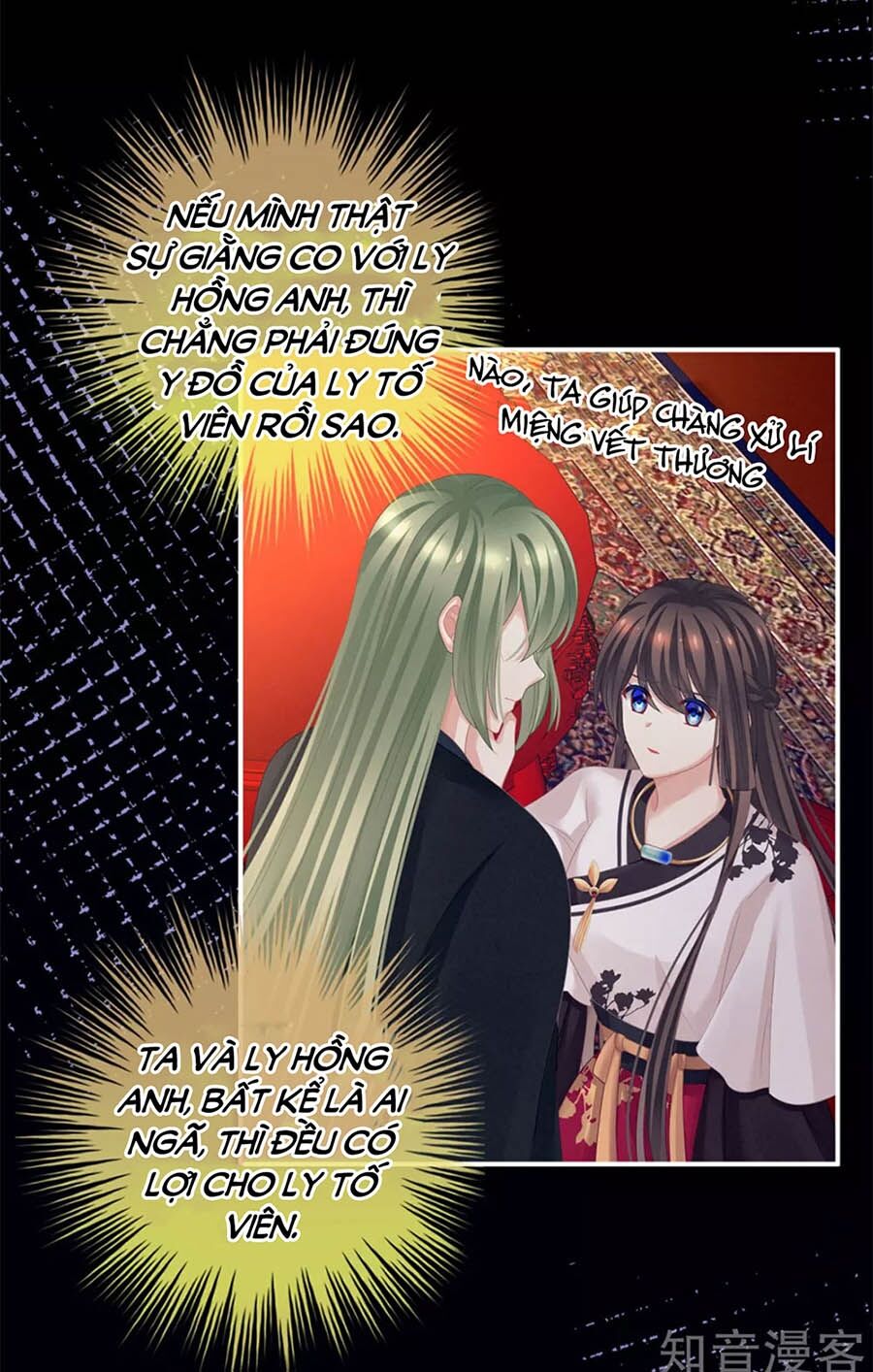 Hậu Cung Của Nữ Đế Chap 150 - Next Chap 151