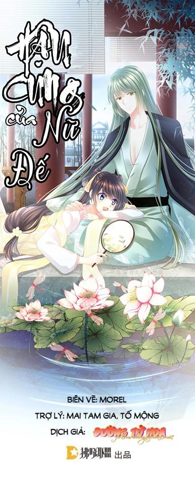 Hậu Cung Của Nữ Đế Chap 16 - Next Chap 17