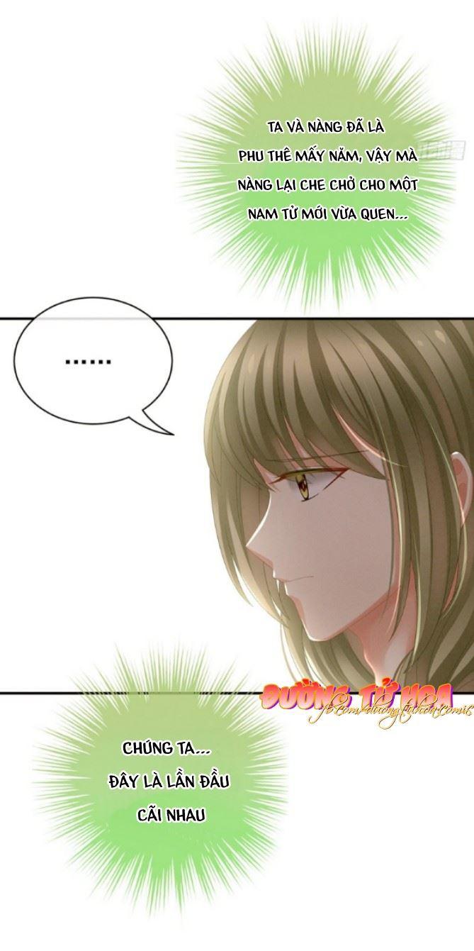 Hậu Cung Của Nữ Đế Chap 16 - Next Chap 17