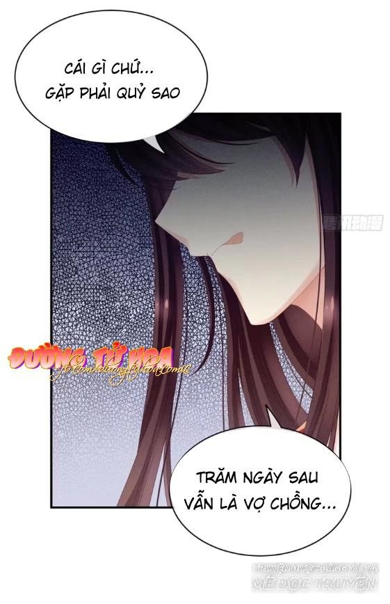 Hậu Cung Của Nữ Đế Chap 21 - Next Chap 22
