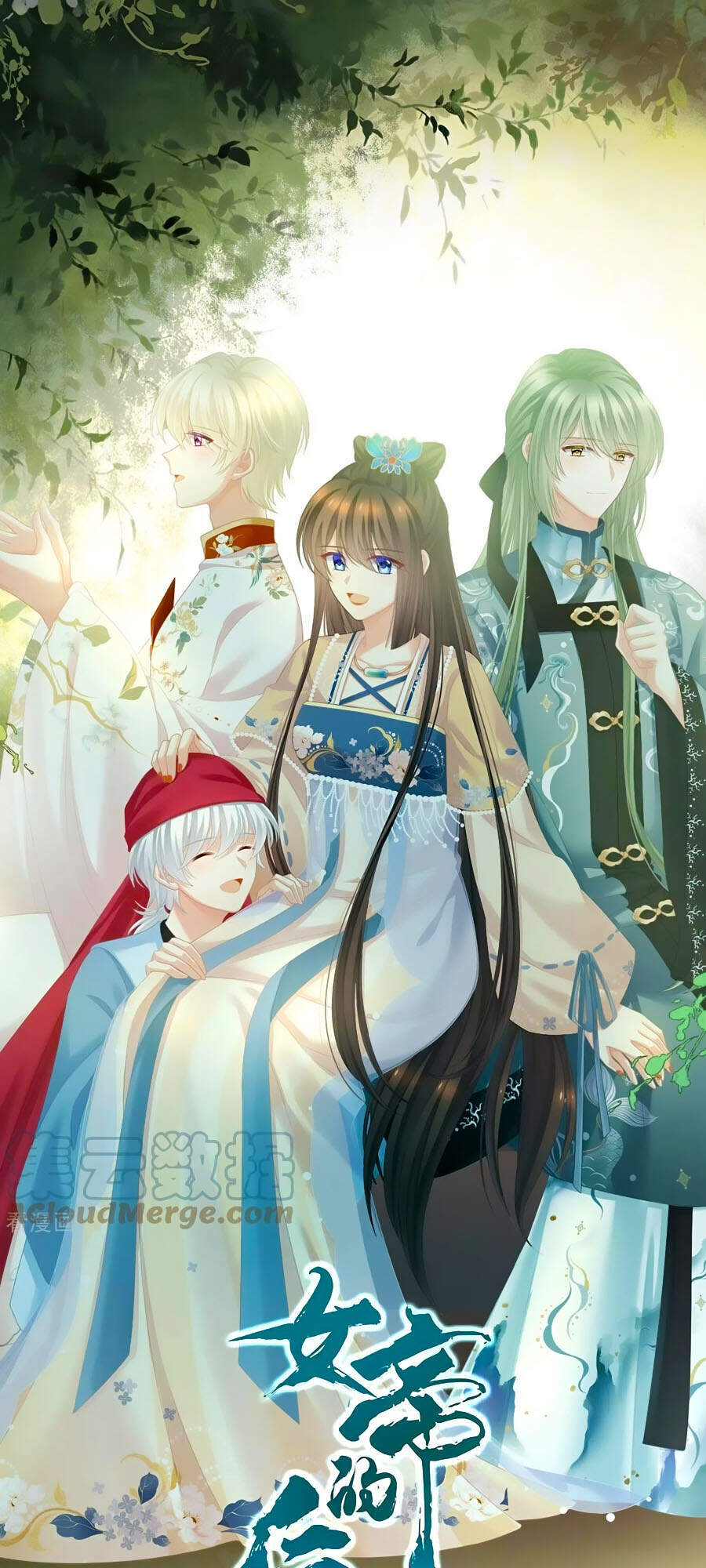 Hậu Cung Của Nữ Đế Chap 263 - Next Chap 264
