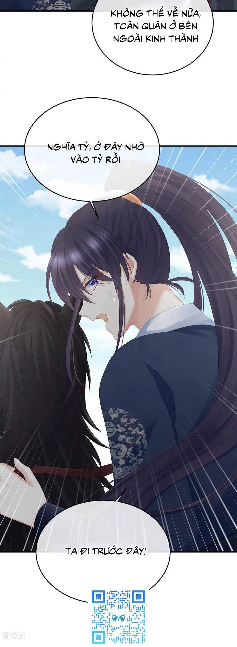 Hậu Cung Của Nữ Đế Chap 325 - Next Chap 326