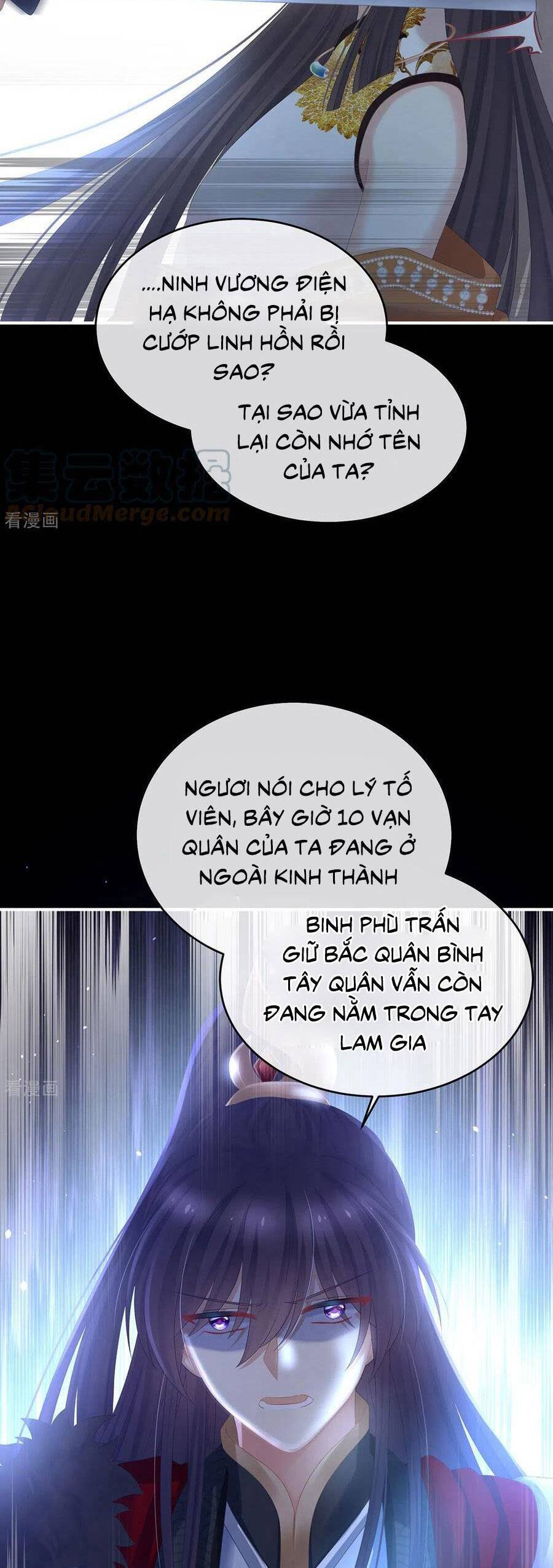 Hậu Cung Của Nữ Đế Chap 326 - Next Chap 327