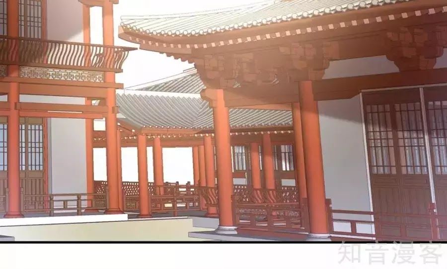 Hậu Cung Của Nữ Đế Chap 87 - Next Chap 88